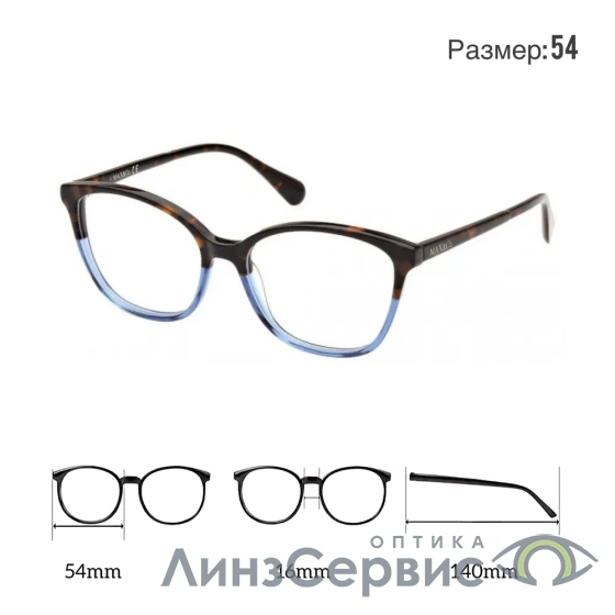 оправа max&co 5077 56a  от магазина ЛинзСервис